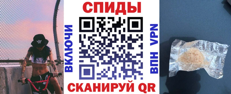 hydra как войти  Воронеж  Amphetamine Premium 