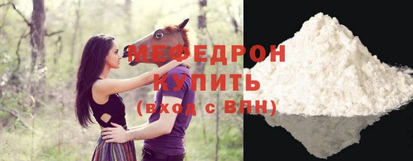 Альфа ПВП Надым