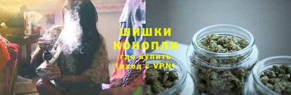 бошки Абдулино