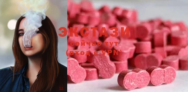 прущая мука Абинск