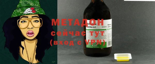 прущие крисы Абаза