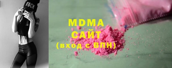 прущая мука Абинск
