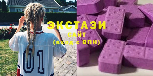 прущие крисы Абаза
