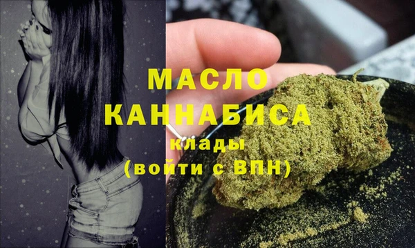 кокаин Навашино