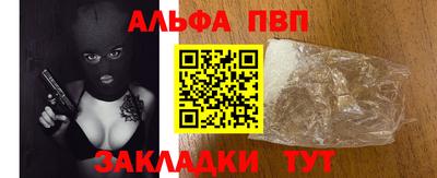 мескалин Можга