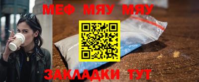 Альфа ПВП Можайск