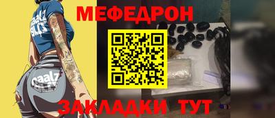 Альфа ПВП Можайск
