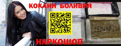 мескалин Можга