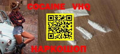 Альфа ПВП Можайск
