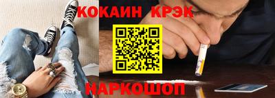 мескалин Можга