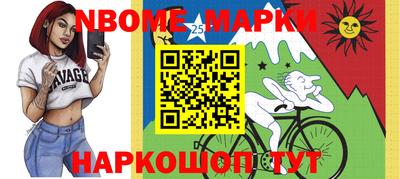 гашишное масло Моздок
