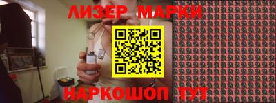 Альфа ПВП Можайск