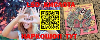 гашишное масло Моздок
