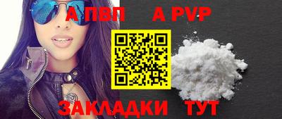 мескалин Можга
