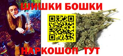 Альфа ПВП Можайск