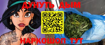 мескалин Можга