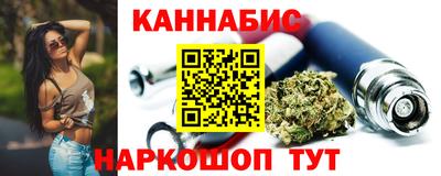 Альфа ПВП Можайск