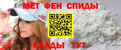 мескалин Можга