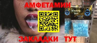 гашишное масло Моздок