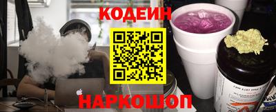 гашишное масло Моздок