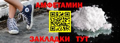 гашишное масло Моздок