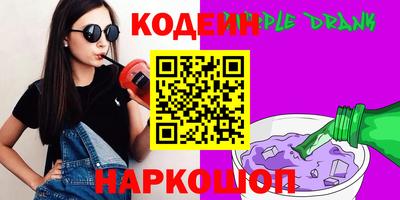 мескалин Можга