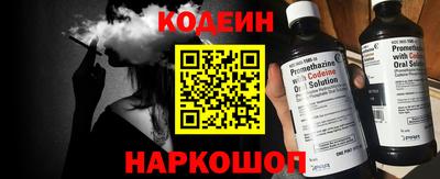 гашишное масло Моздок
