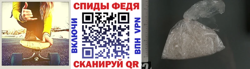 Метамфетамин пудра  omg вход  Воронеж  где можно купить наркотик 